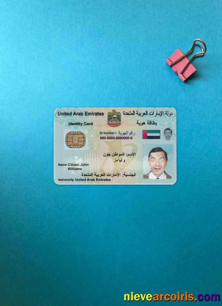 UAE ID photolook